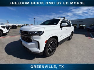 2022 Chevrolet Tahoe RST