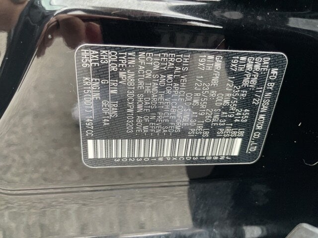 2023 Nissan Rogue Platinum